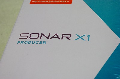 SONAR X1 Producer